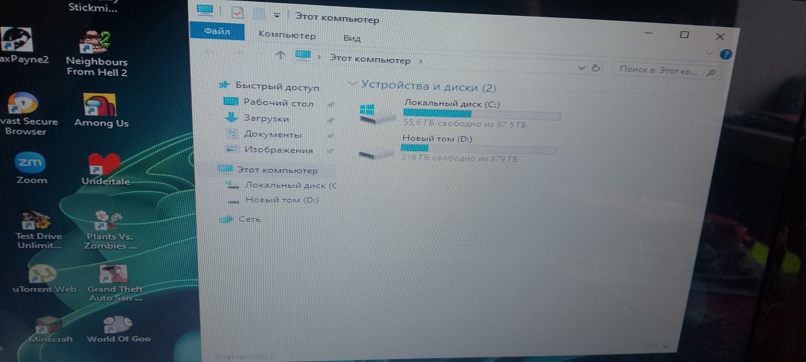 Продам ноутбук asus x52n
