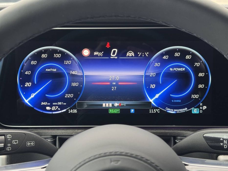 Mercedes-Benz G 580 2025 freshauto