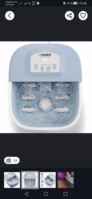 Масажер для ніг массажер для ног ванночка для ног  Naipo NPFT-SPA01