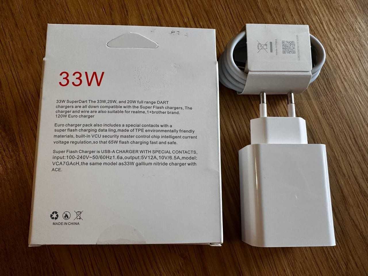 Зарядний пристрій для Xiaomi Mi 33 Вт з кабелем Type C, швидкий