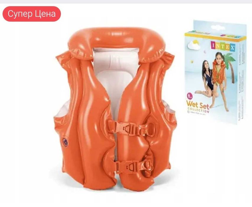 Дитячий надувний жилет Intex