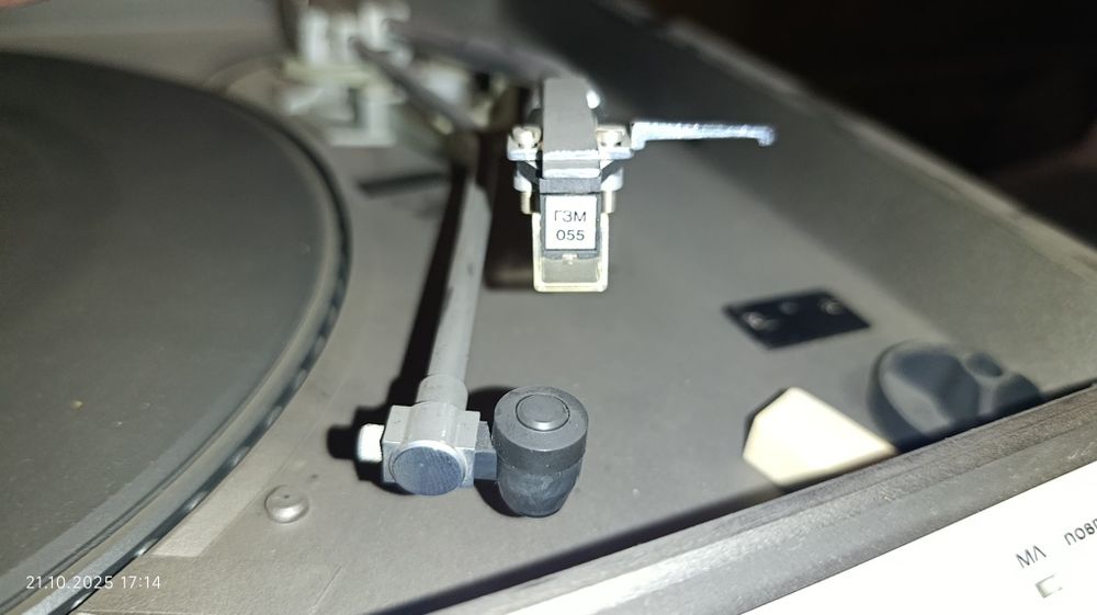 Електропрогравач (проиграватель пластинок) Estonia 010 Стерео