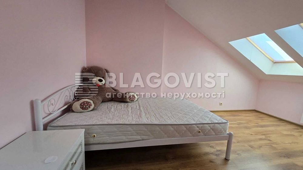 Продається 4 кім квартира з ремонтом  ЖК 7 -я Щасливе