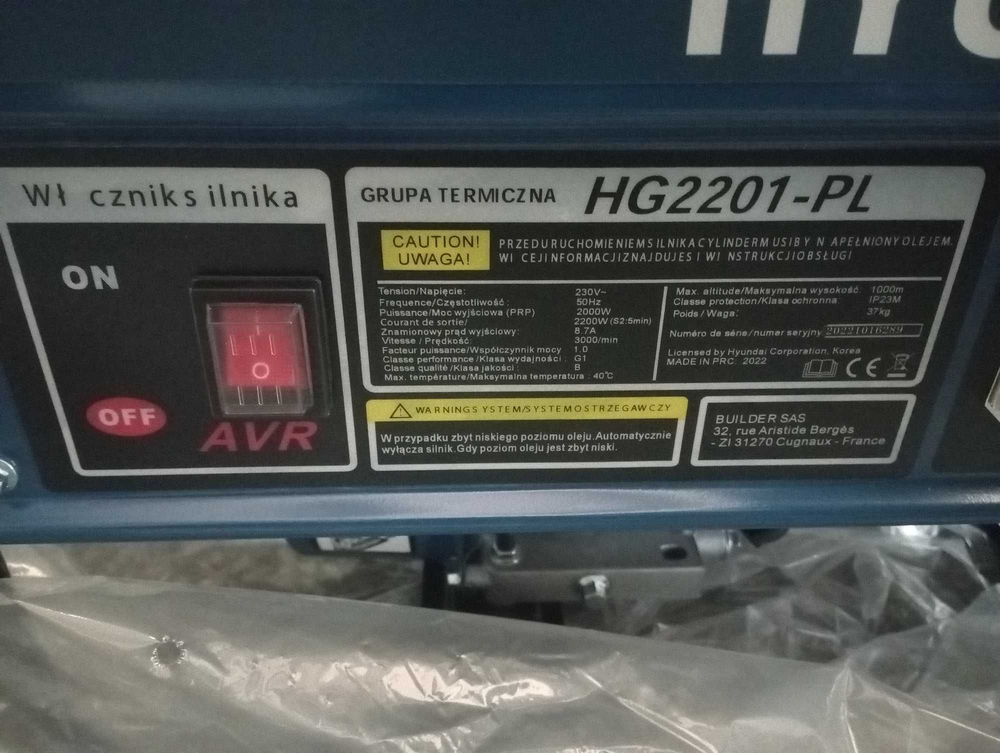 Генератор бензиновий побутовий однофазний 2,2 кВт HYUNDAI HG2201-PL