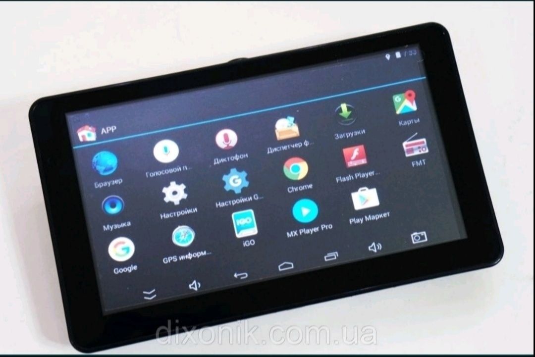 Автомобільний GPS навігатор з відеореєстратором G733DVR на андроїді 7"