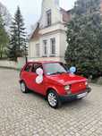 Fiat 126p Auto do ślubu sesja wesele komunia wynajem