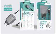 Ladowarka typ C 20W