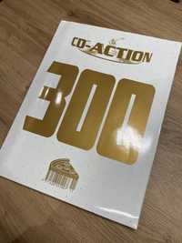 Wydanie CD Action nr 300 z plakatem