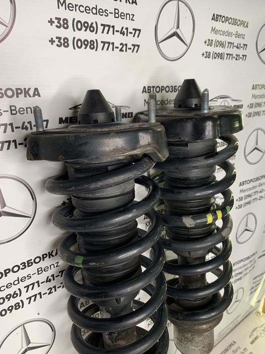 Мерседес E-class w211 аморти пружини стойки амортизатори оригинал