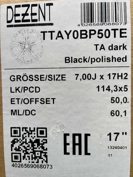4x felga DEZENT TA dark 17x7 roz 5x114,3 ET 50 TOYOTA YARIS AURIS CH-R