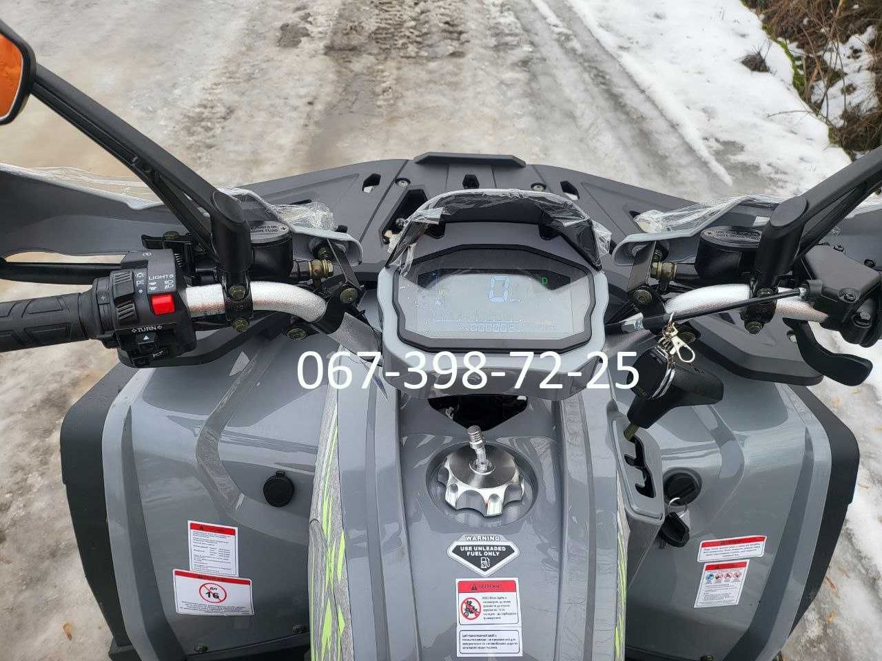 Квадроцикл Forte ATV 200 G Двомісний Задній привід Доставка Лінхай ДТЗ