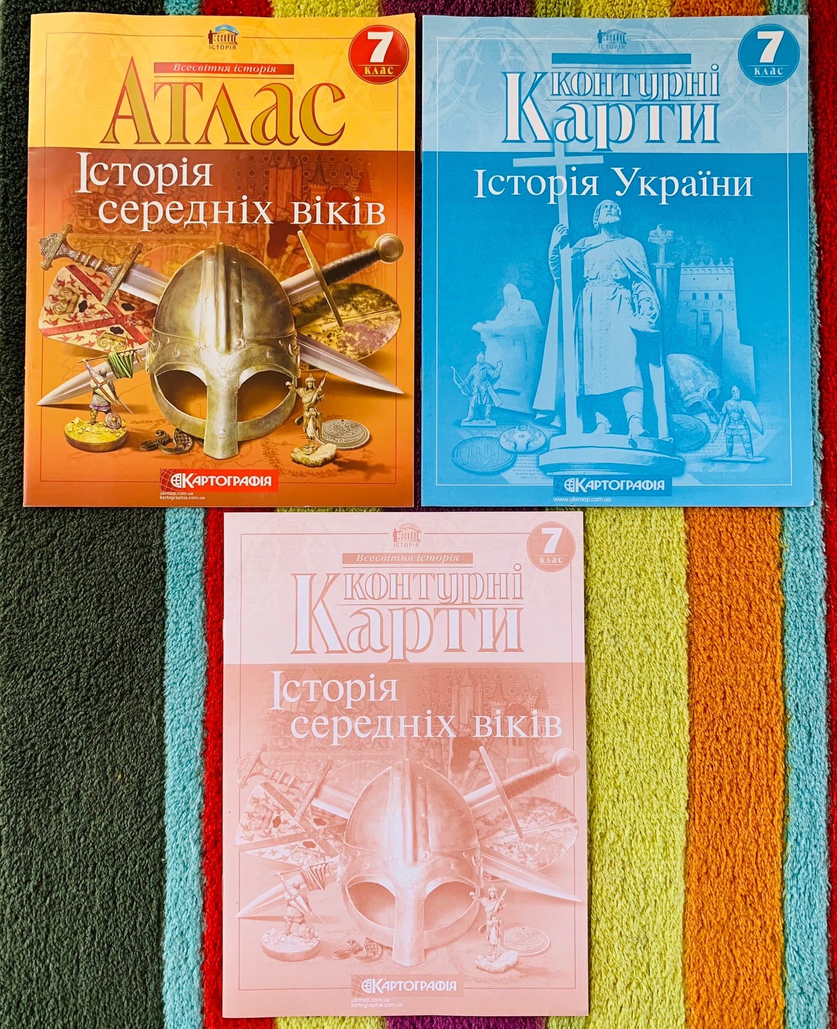 Продам посібники для 7, 8, 9 класу (б/у та нові)