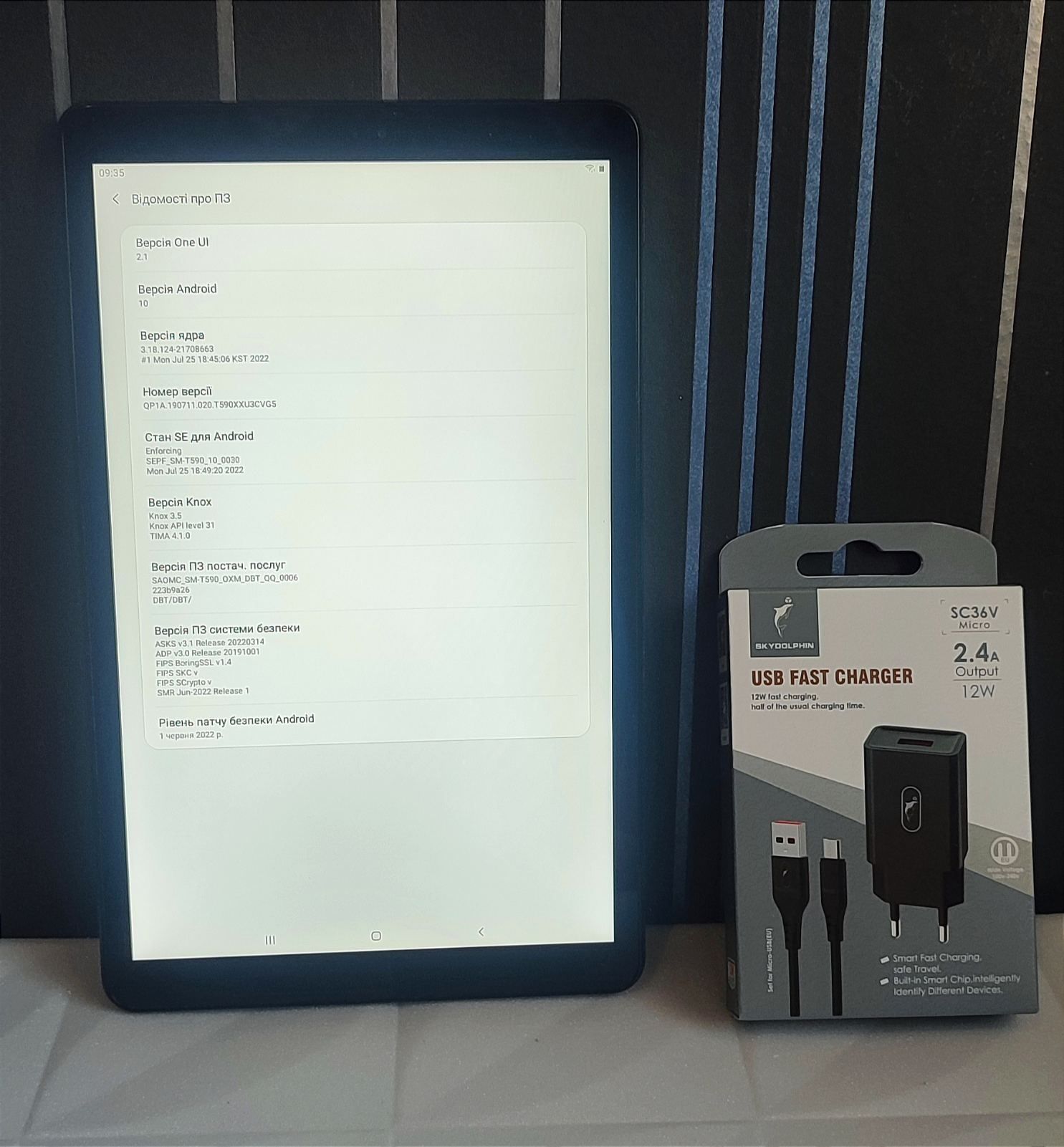 Планшет Samsung Galaxy Tab A 32 ГБ