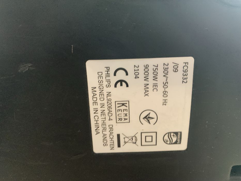 Пилосос philips 900w