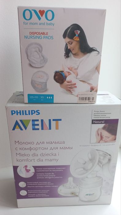 Молоковідсмоктувач Philips Avent