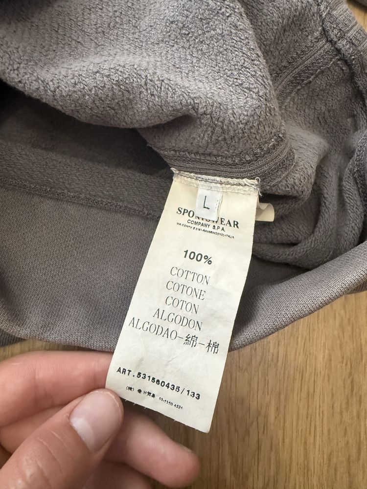 Кофта Stone Island