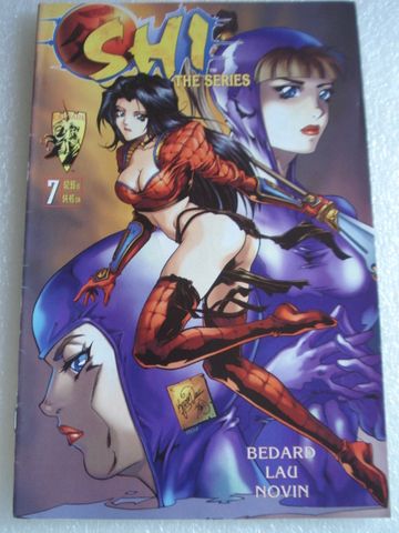 Rara banda desenha Revista nr.7-SHI: the series bedard lau novin 1998