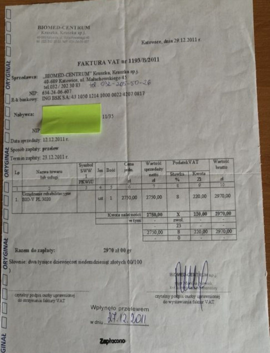 Polaryzar, Lampa BioV2