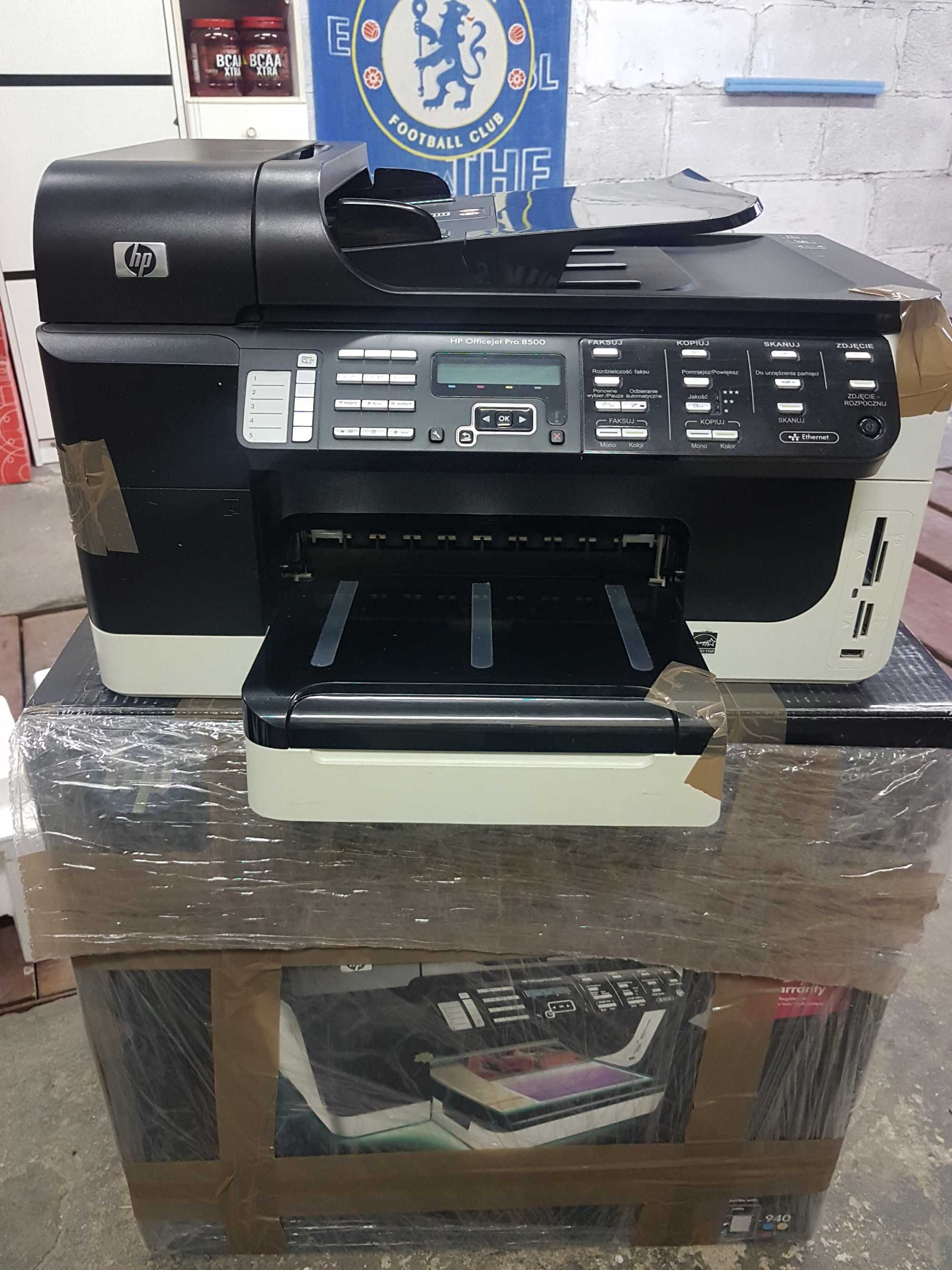 Drukarka HP OfficeJet PRO 8500 skaner fax urządzenie wielofunkcyjne