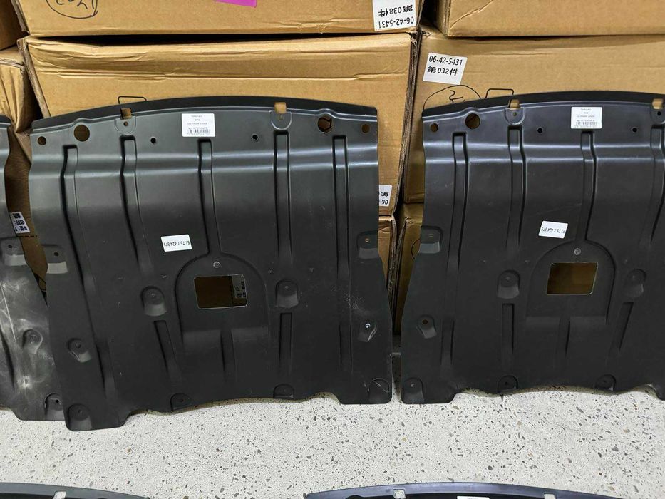 Защита двигателя 51757424879 Х5 G05 G06 х6 Х7 Г07 захист двигуна BMW