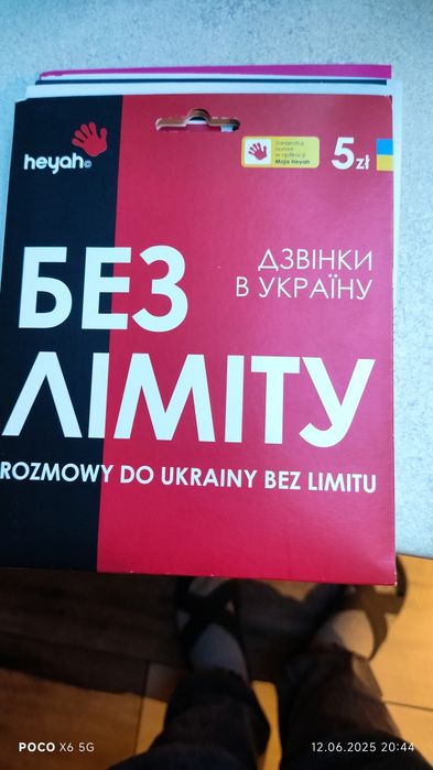 Złoty numer w heyah