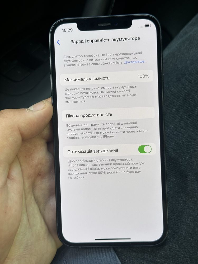 Iphone 12 , 64 gb , 100% бат , Айфон 12 , 64 гб , неверлок