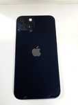 Apple iPhone 13 (256Gb/97%)