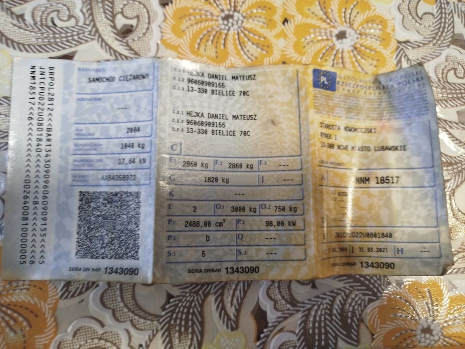 Пподам нісан навара д22