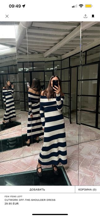 Женское новое платье Zara