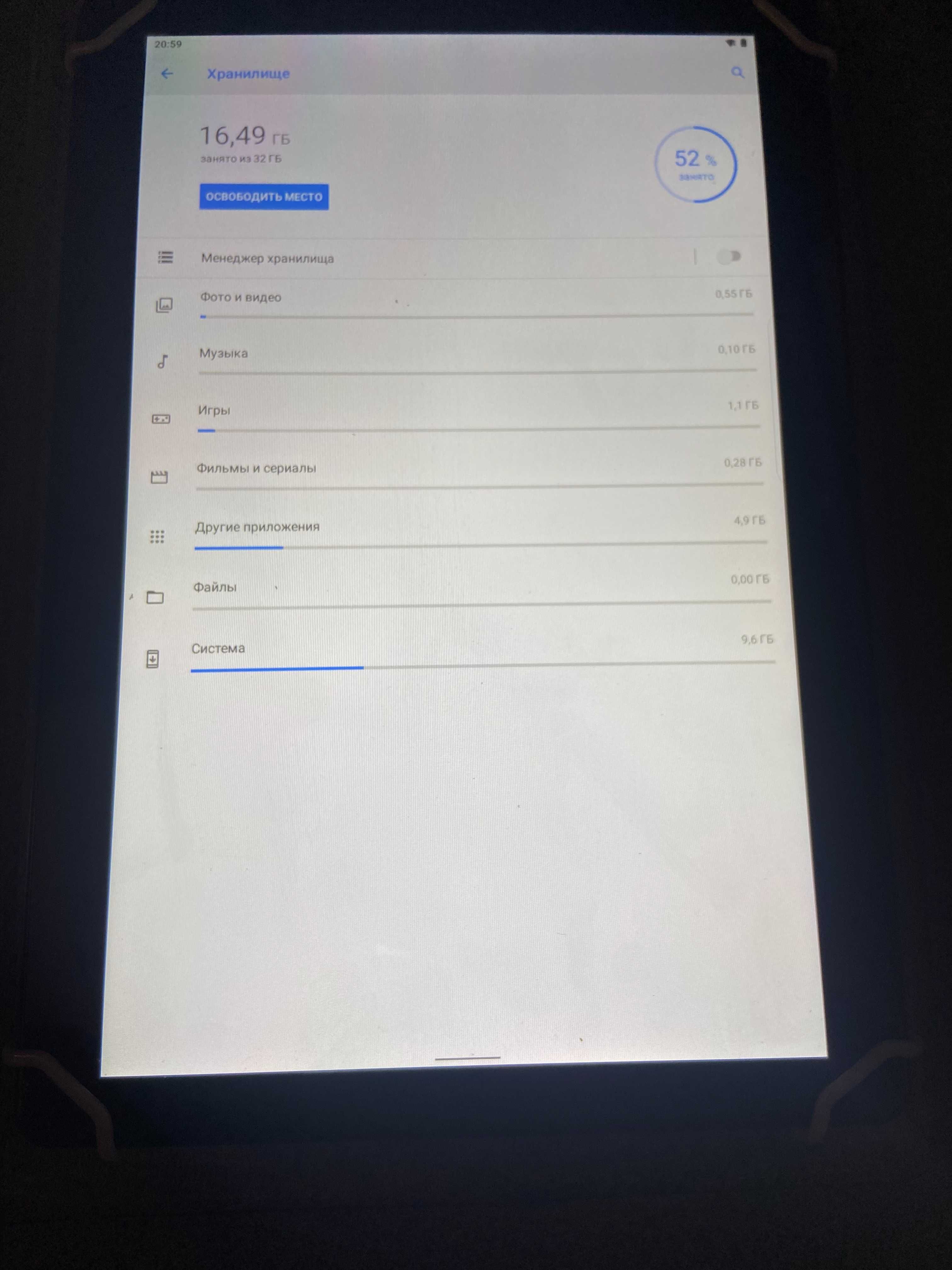 Планшет Lenovo Tab M10 TB-X505L LTE (2/32GB)