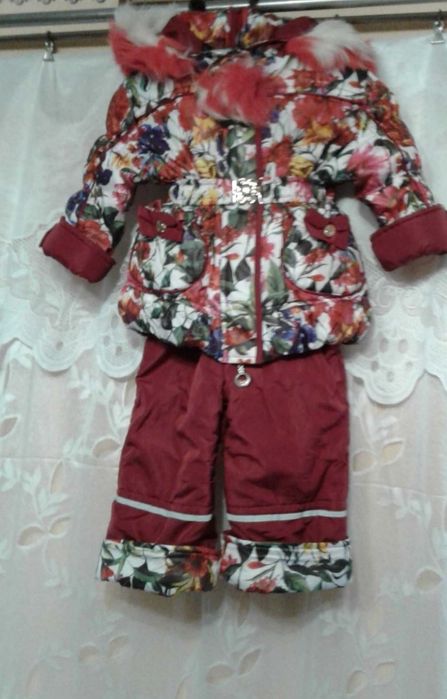 Зимовий комплект костюм куртка на підстьожці і штани-комбінезон зр 86