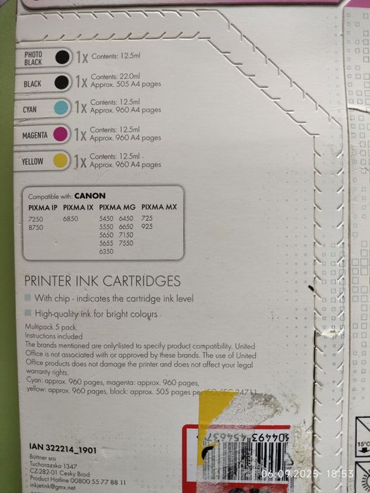 Катриджи Canon C550/C551 XL