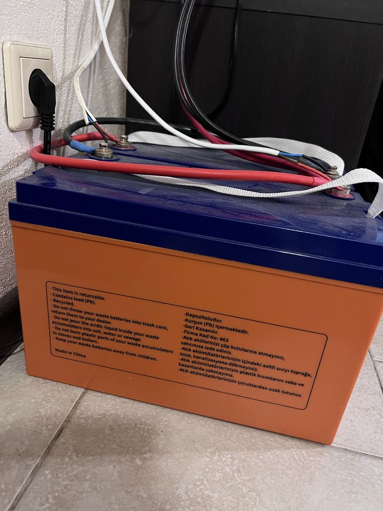 ДБЖ/ИБП LogicPower + GEL акумулятор 200Ah
