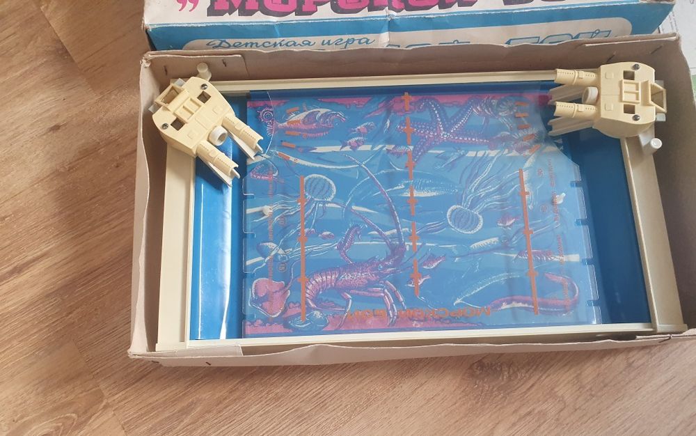 Игра СССР Морской бой
