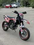 Geon gns 300 motard