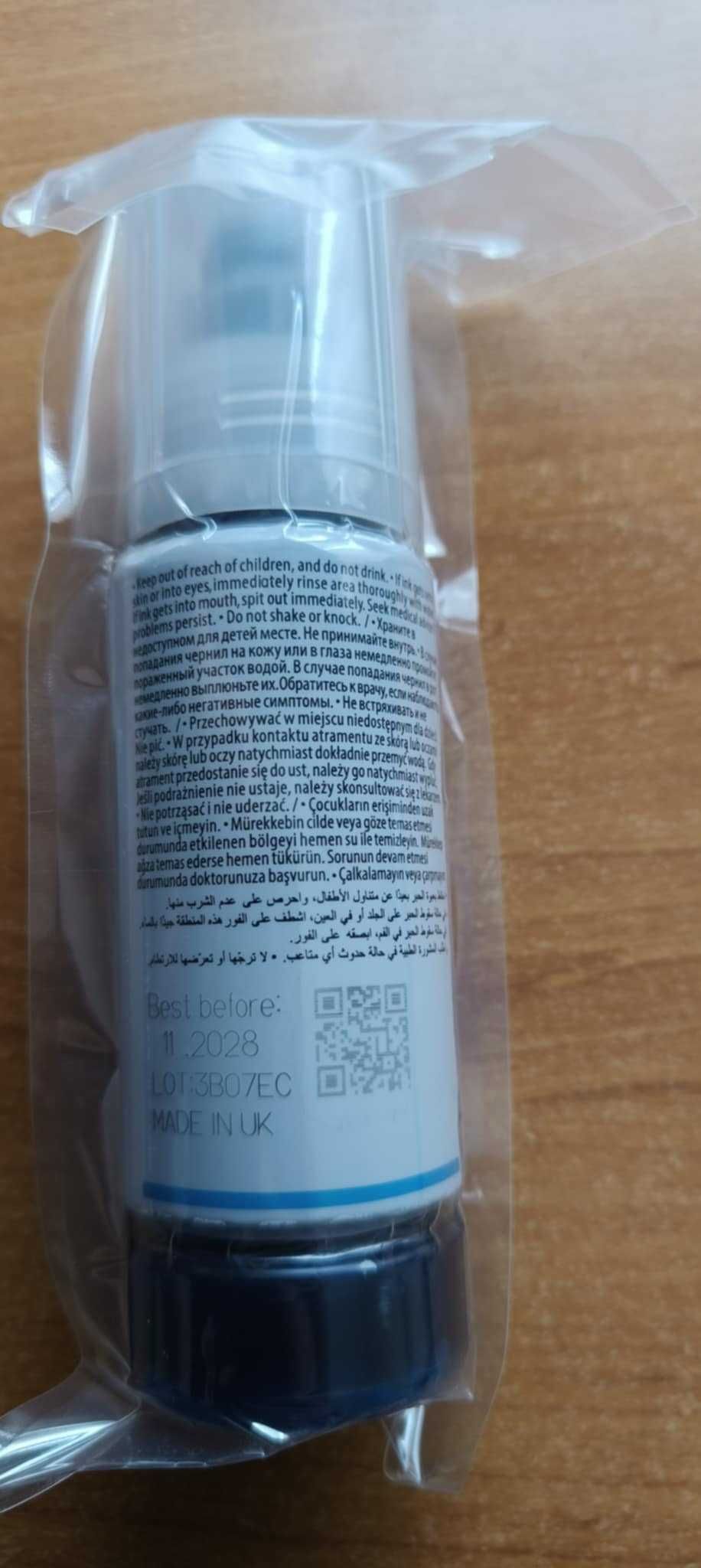 Tusze epson 101 70ml