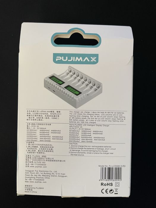 Carregador Pilhas Recarregáveis - 1.2v