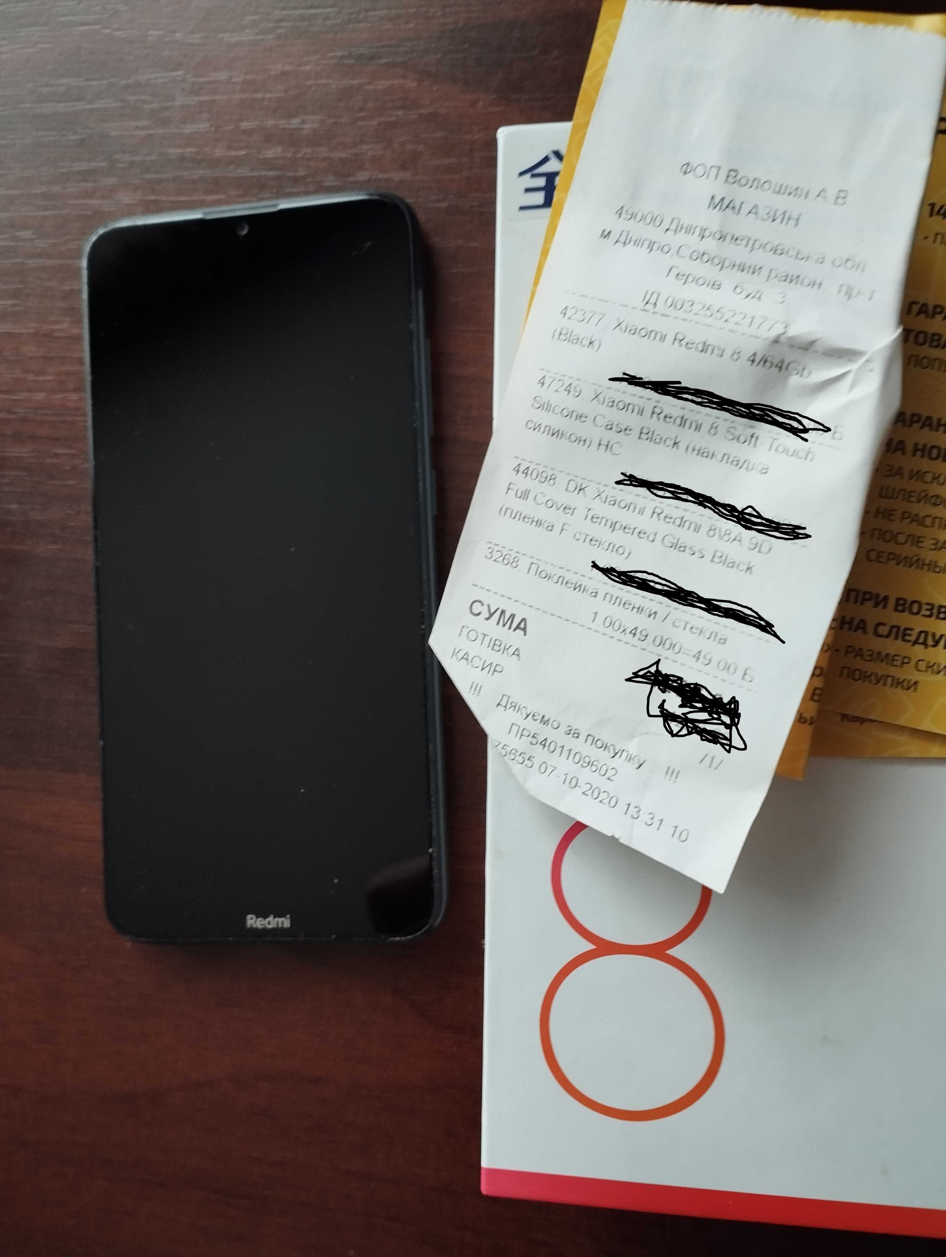 Xiaomi Redmi 8 4/64Gb (Black), б/у, не работает трансивер WTR2965