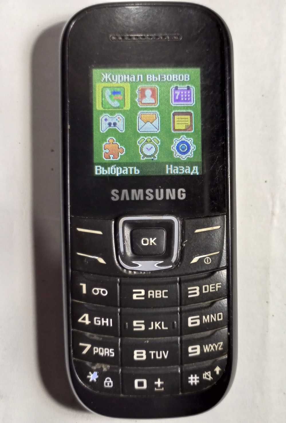 Мобильный телефон Samsung E1200i