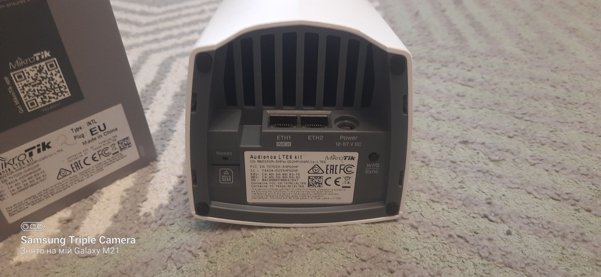 Mikrotik Audience LTE6 kit (RBD25GR-5HPacQD2HPnD&R11e-LTE