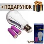 Акумуляторна лампочка в патрон 2 x 18650 20w