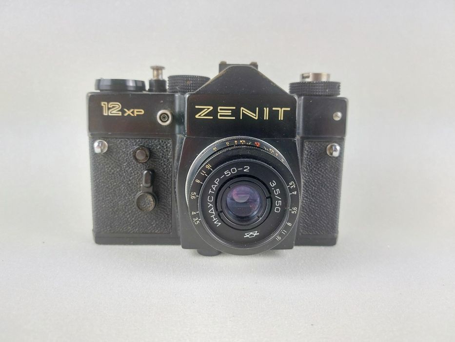 Stary aparat fotograficzny Zenit 12XP PRL