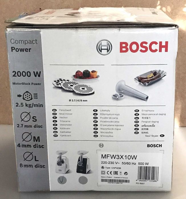 Мясорубка Bosch MFW3X10W, 2000W, Reverse, 2-x Speed, XL, Original