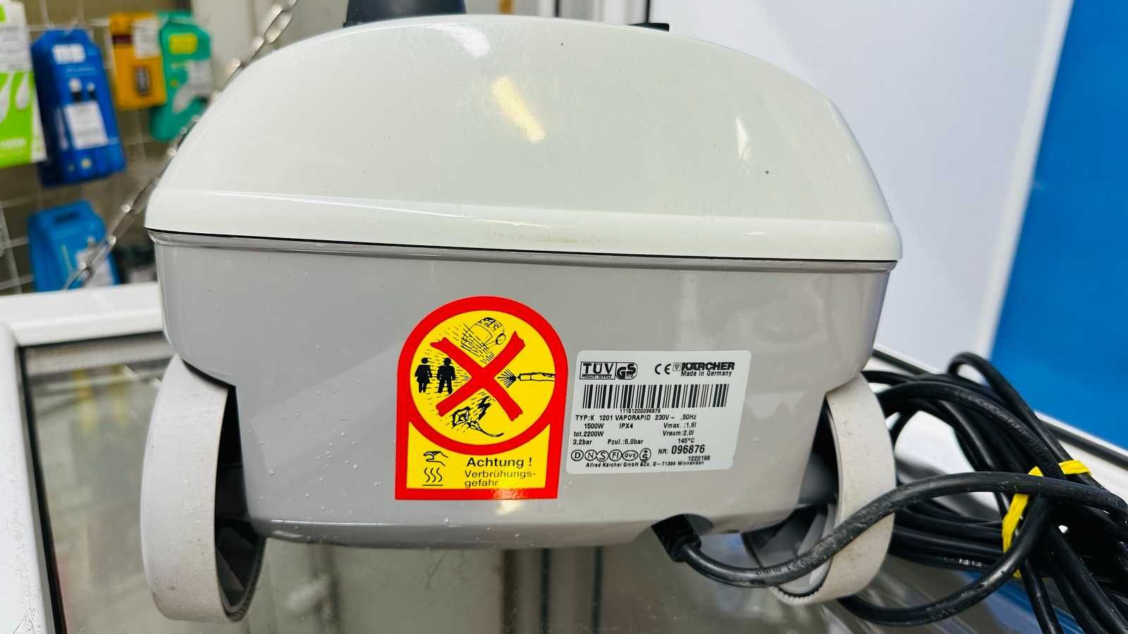 Пароочисник Karcher 1201 vaporapid