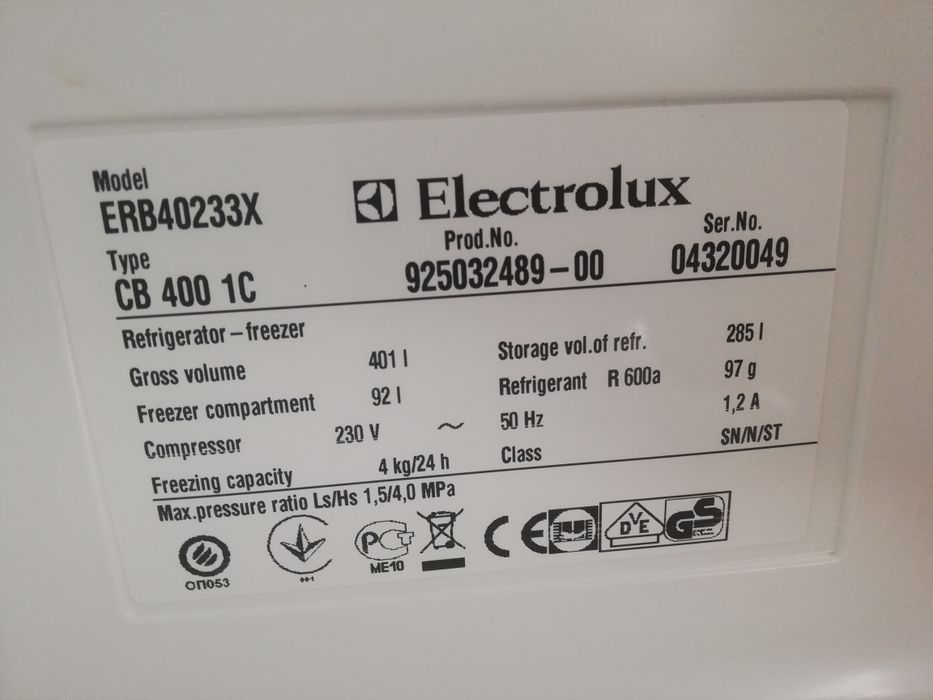 Холодильник elektrolux 2м