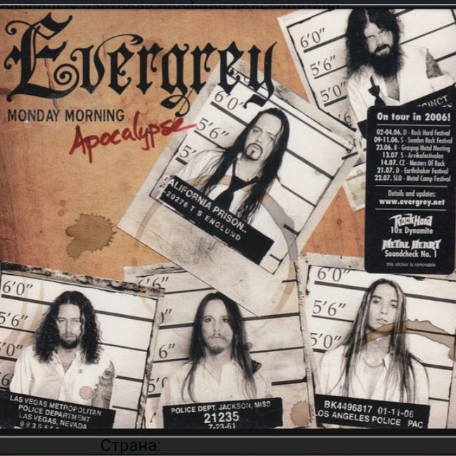 CD Evergrey (3cd фирм.)