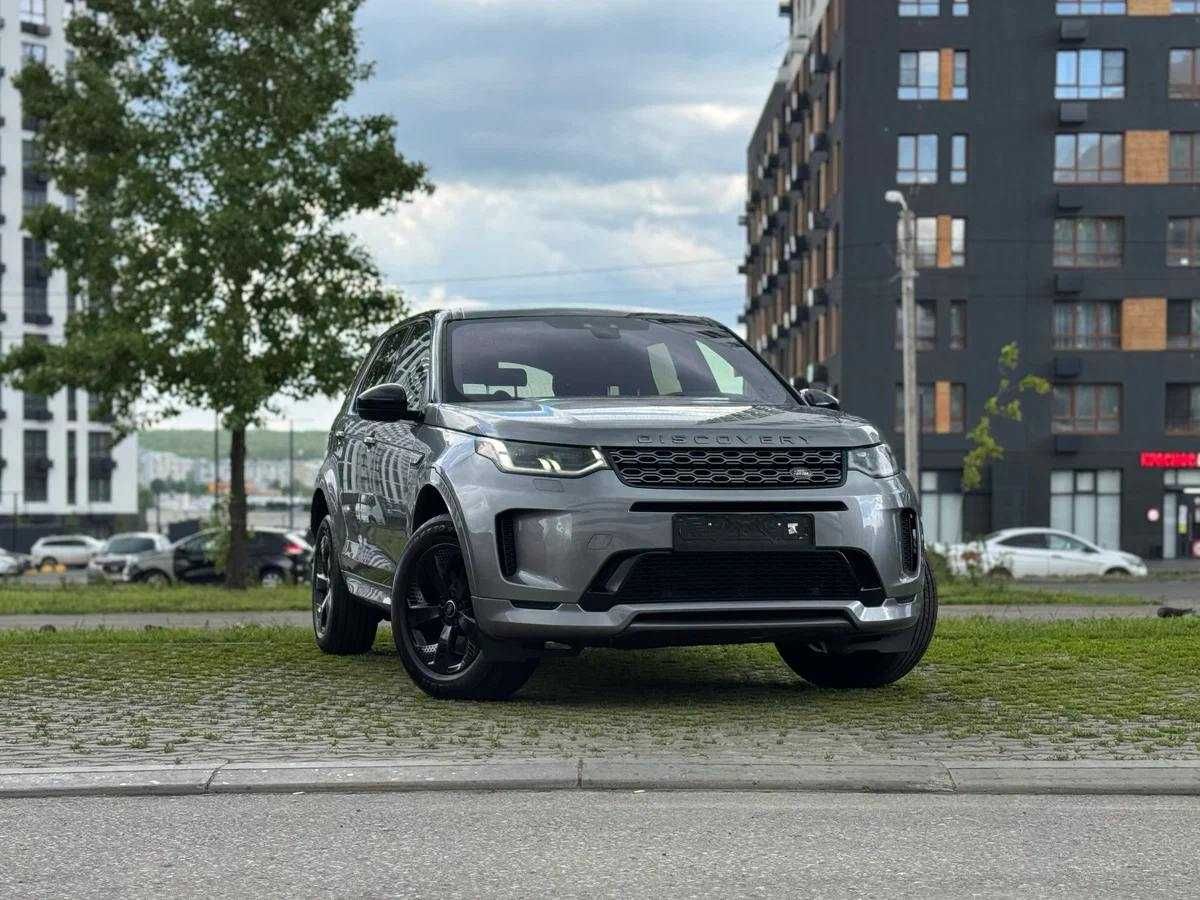 Land Rover Discovery Sport 2020