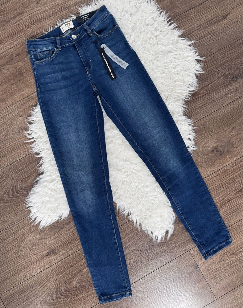 Damskie spodnie Tally Weijl rozmiar 36 skinny 98% bawełny
