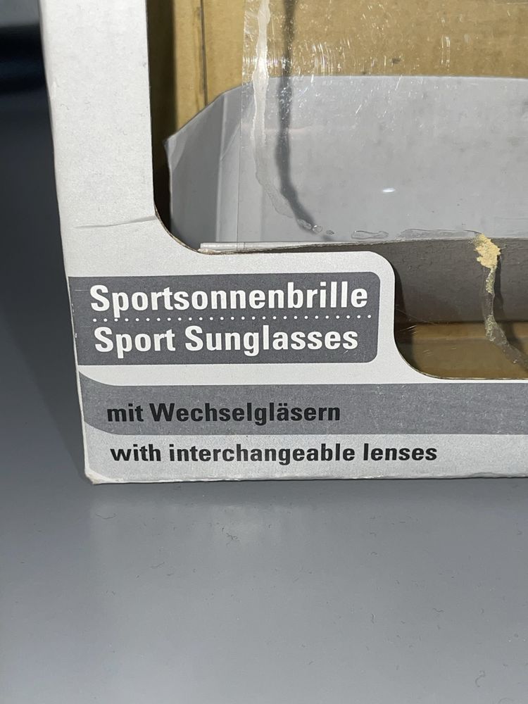 okulary przeciwsłoneczne sportowe