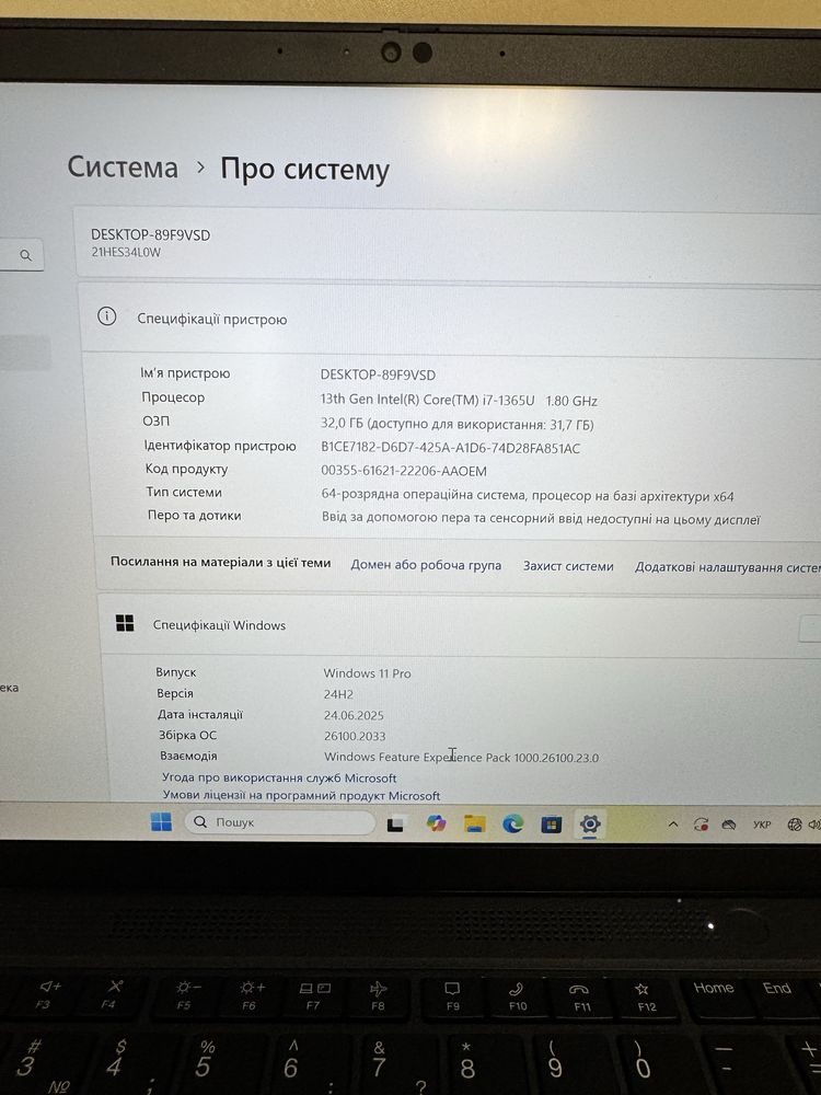 Ноутбук Lenovo ThinkPad T14 Gen 4 i7-1365U/Ram 32GB /SSD 256GB